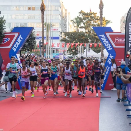 Dokuz Eylul Half Marathon - 2026