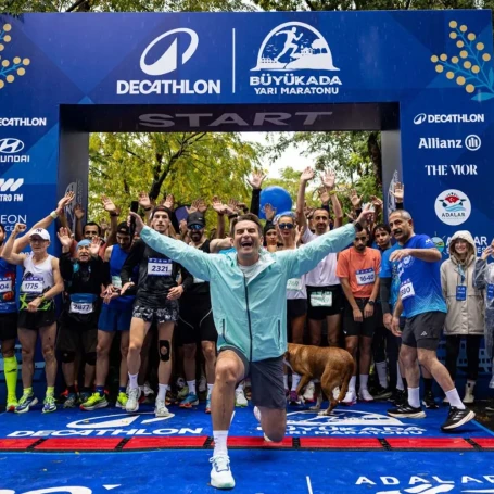 Decathlon International Prince's Island Half Marathon - 2026